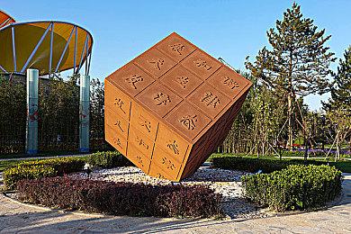 无尽冬日下探险生存，荒野休闲策略《寒山之外》正式发布